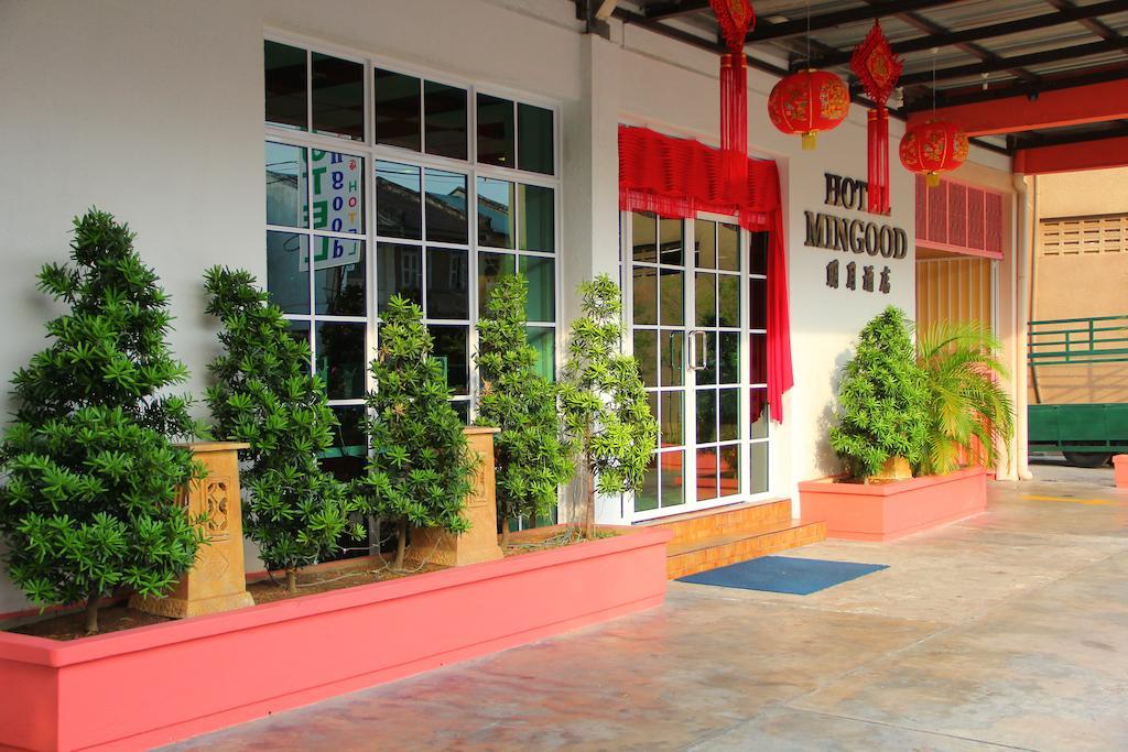 明月酒店 乔治敦 外观 照片