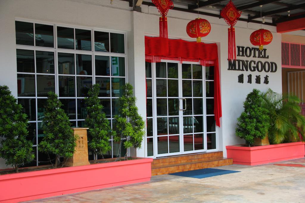 明月酒店 乔治敦 外观 照片